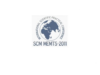 The international scientifically-practical conference "SCM MEMTS 2011".