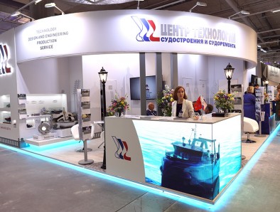 JSC SSTC PARTICIPATED IN THE INTERNATIONAL MARITIME DEFENCE SHOW