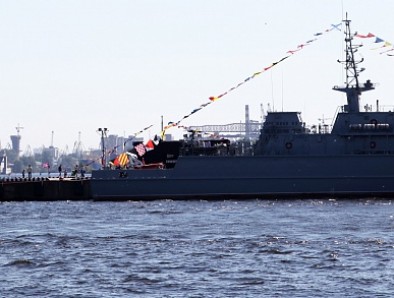VII International Maritime Defense Show has come to end in St. Petersburg