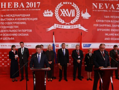 JSC SSTC took part in the exhibition NEVA-2017
