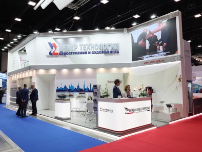 JSC SSTC participated in VI Global Fishery Forum & SeaFood Expo Russia