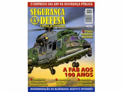 Seguranca & Defesa magazine has published the article about JSC SSTC