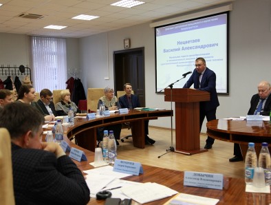 The Ministry of Industry and Trade of the Russian Federation conducted conference on pricing on premises of JSC SSTC