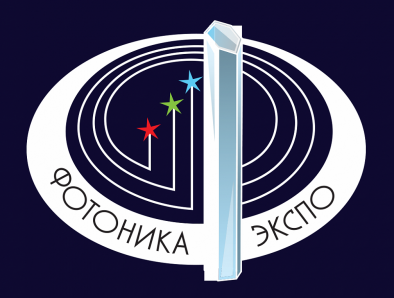 JSC "SSTC" will take part in exhibition PHOTONICA. WORLD of LASERS and OPTICS-2015