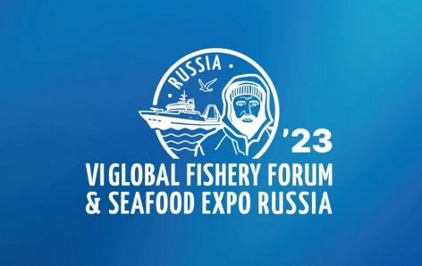 JCS SSTC WILL PARTICIPATE IN THE "SEAFOOD EXPO RUSSIA 2023"